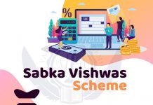 Sabka Vishwas (Legacy Dispute Resolution) Scheme, 2019