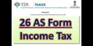 Rationalisation of provision relating to Form 26AS