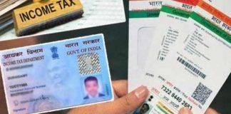 PAN Cards over 32.71 Crores got linked with Aadhar Card.