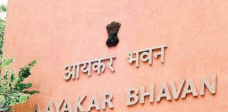 Search Operations conducted in Bhopal by IT Dept.