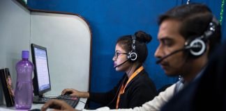 IHS Markit: Indian Service Sector PMI rises in July, still weak.