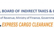 CBIC: Auto Let Export Order (LEO) allowed under Express Cargo Clearance System (ECCS)