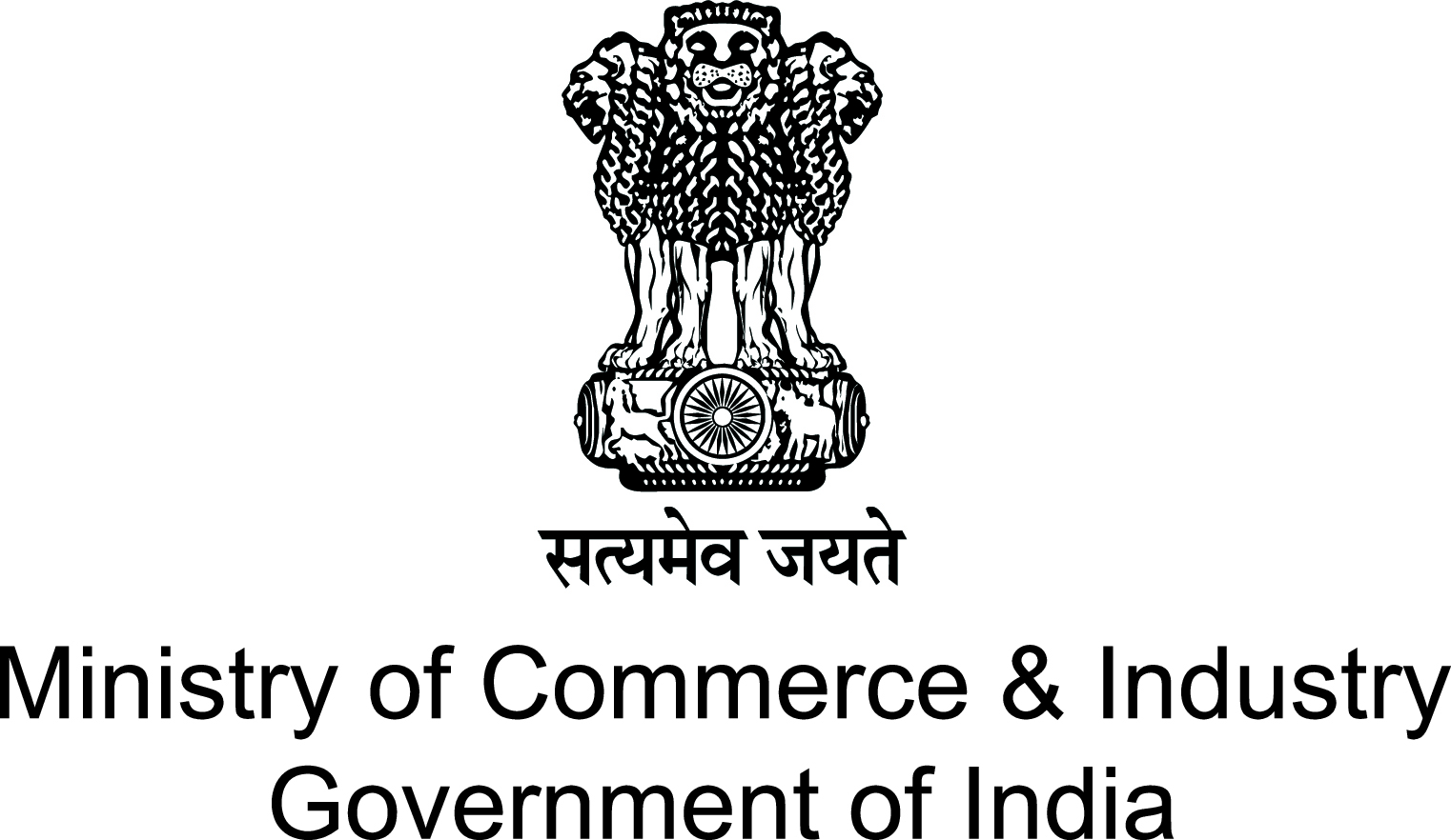 Ministry of Commerce and Industry notifies Streamlining of UQCs in DGFT’s EDI system & Customs’ ICEGATE