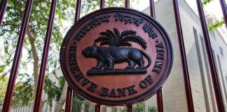 RBI: Announces Special Open Market Operations (OMO) Simultaneous Purchase and Sale of Government of India Securities