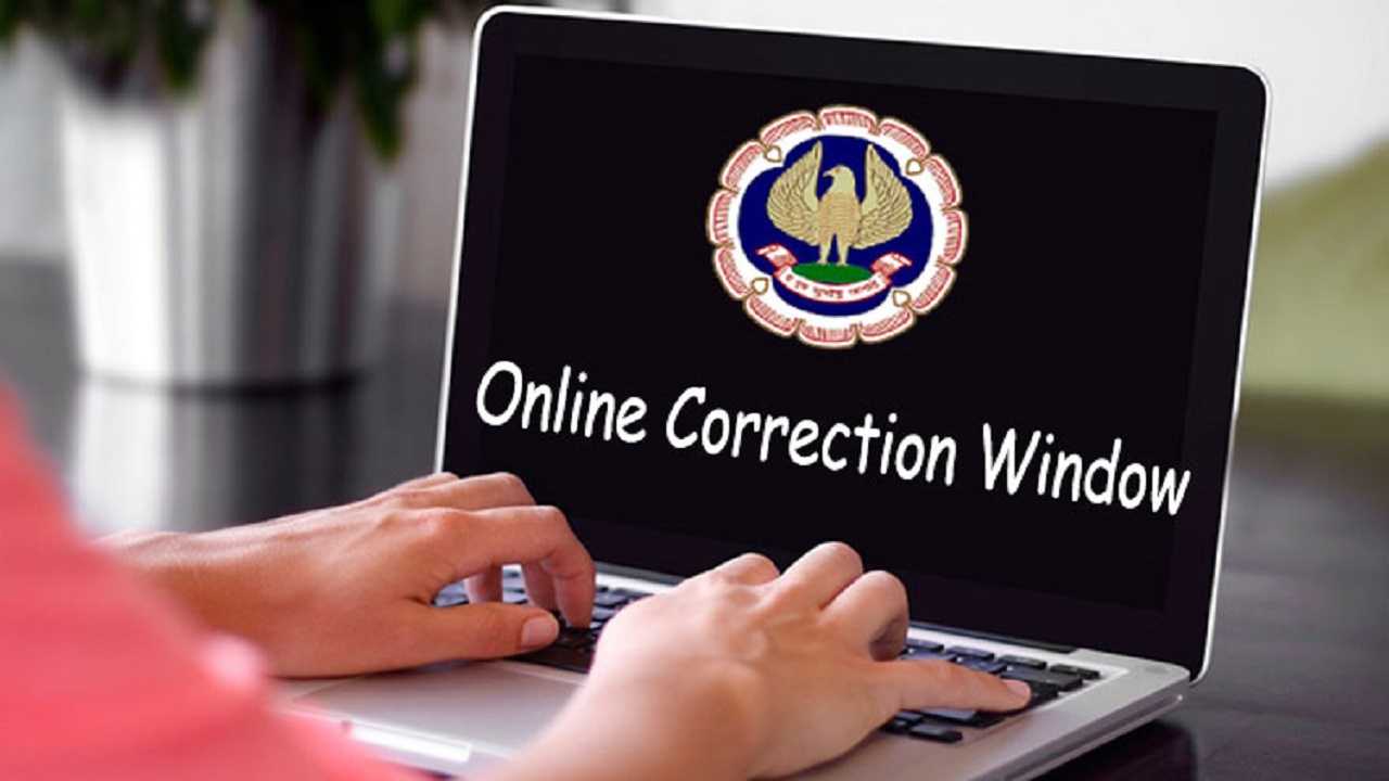 ICAI: Re-opens Online Facility of Examination Centre City change for November CA examinations.
