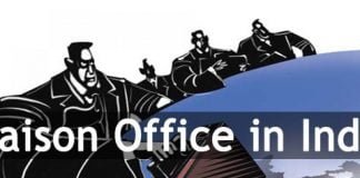 Liaison Office of Foreign Company in India Not Required To Register Under GST