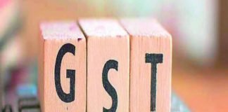 GST