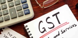 GST